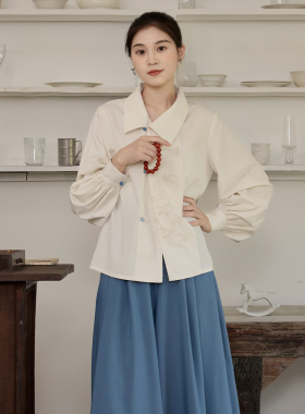 听旬北冥早秋原创汉服女长袖刺绣衬衫上衣日常国风阔腿裤通勤套装