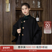听旬滕王阁序秋冬汉服女原创改良方领纯羊毛呢外套显瘦中长款 大衣