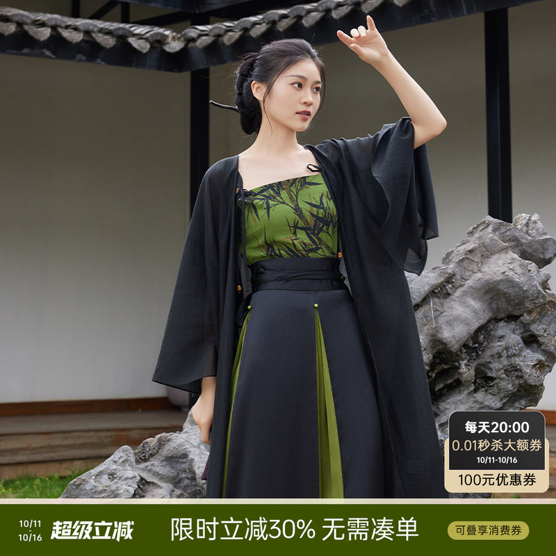 听旬香云纱四破三裥裙汉服套装