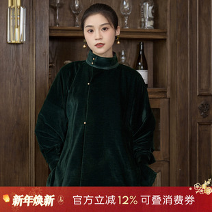 上衣日常通勤褶裤 改良曲领衫 汉服女原创新中式 听旬金银错秋冬新款