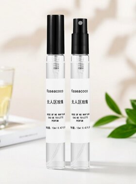 无人区玫瑰香水持久留香