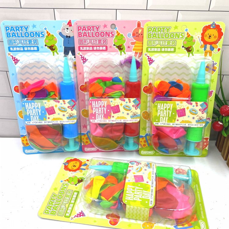 浅彩色圆形气球打气筒套装学生小礼品儿童派对婚礼布置生日装饰批