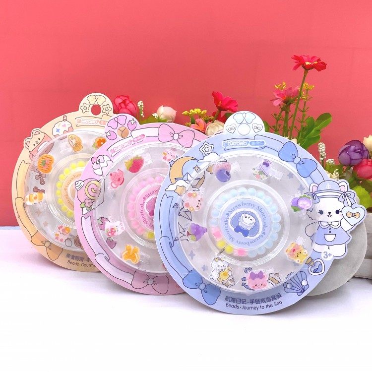 韩国儿童戒指小公主可爱小女孩卡通首饰礼物女童宝宝戒指塑料指环