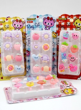 首饰品玩具卡通礼物幼儿园小戒指