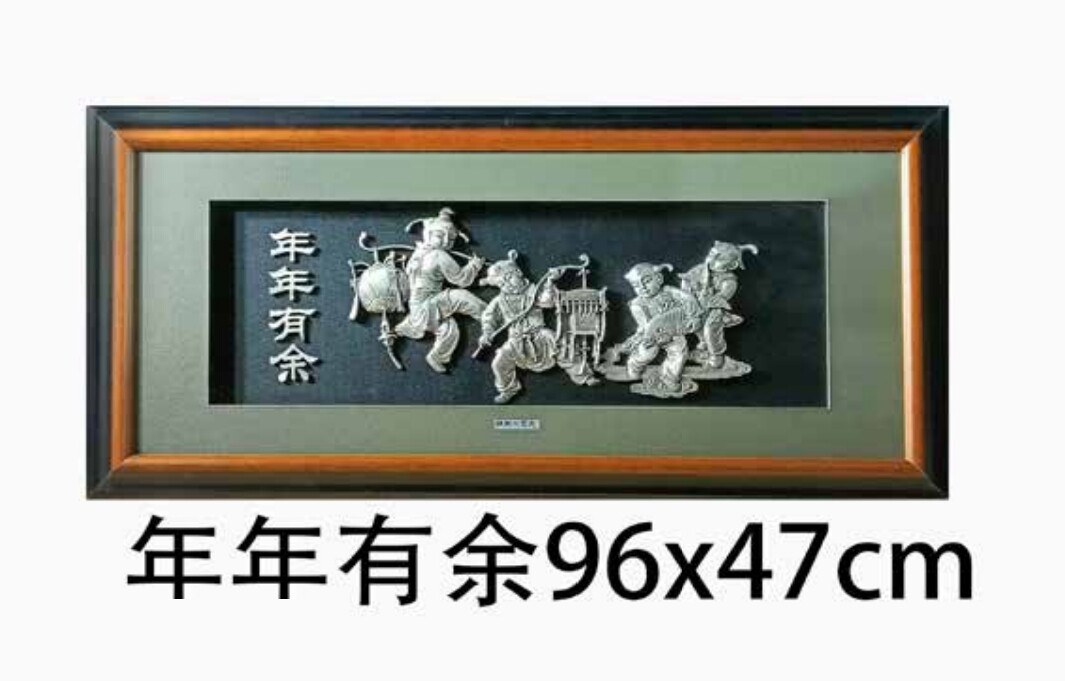 中国银画沙发背景墙挂画银 纯银年年有余定制工艺画银饰结婚装饰