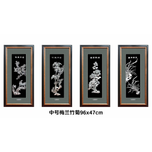 画 饰挂画四联画壁画银版 梅兰竹菊银画纯银 客厅餐厅沙发背景墙装