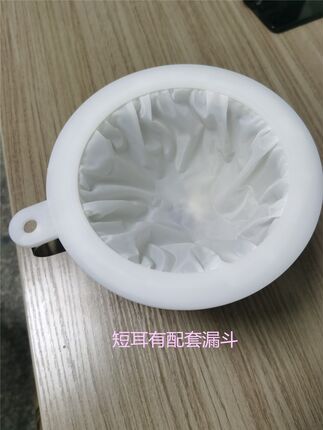 滤盘油渣开水自酿白酒葡萄酒过滤器神器豆浆中药分离器科研过滤盘