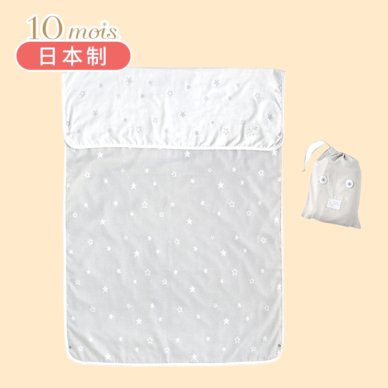 日本10mois二层纱薄款推车小盖被