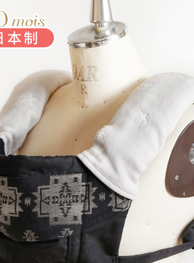 日本10mois婴儿六层纱背带口水巾防咬垫宝宝推车肩带保护垫吮吸带