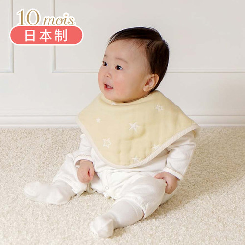 日本10mois四季多功能2条装纱布