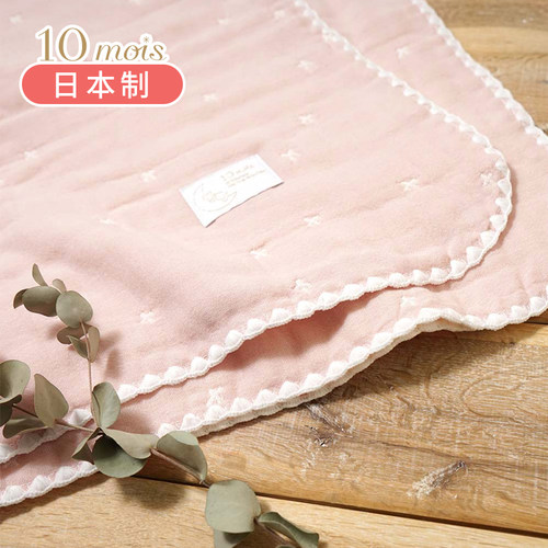 日本10mois十字六层四季纱布盖毯