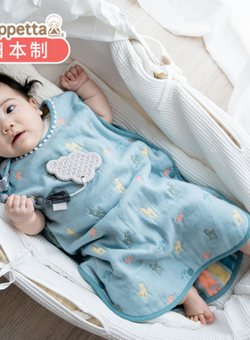 日本10mois婴儿童六层纱布睡袋新生儿宝宝春秋款睡觉婴儿童防踢被