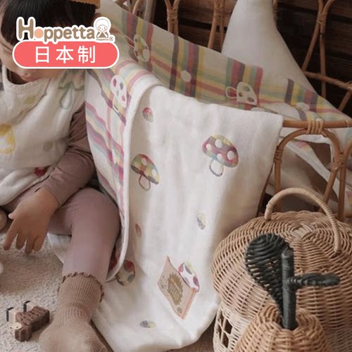 日本Hoppetta六层纱布蘑菇盖被