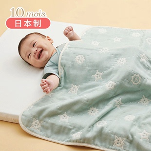 日本10mois纯棉六层纱布婴儿被子新生儿盖毯盖被宝宝四季 通用款