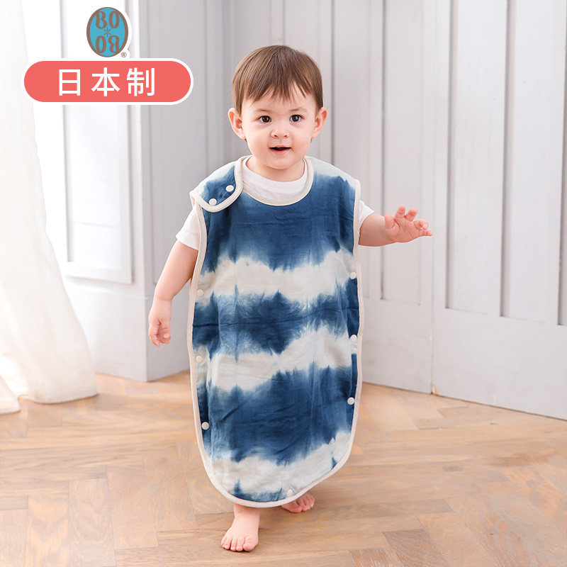 日本进口蓝染纱布睡袋新生婴儿背心式睡袋宝宝春秋冬空调房防踢被