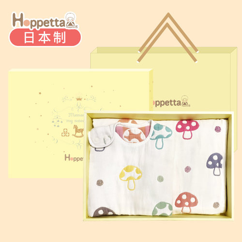 日本Hoppetta睡袋盖被好眠礼盒装