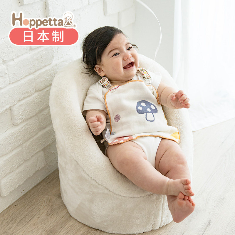 日本Hoppetta蘑菇婴儿手帕夹组6层纱布方巾纯棉新生儿口水巾喂奶