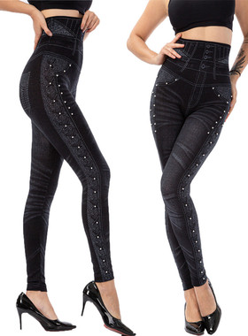 High Waist Beaded Elastic Slim Fit Capris 高腰钉珠修身九分裤