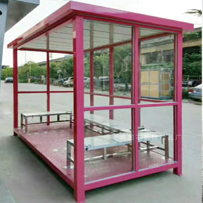 南昌不锈钢岗亭停车场小区工地保安值班治安亭物业椭圆收费岗亭