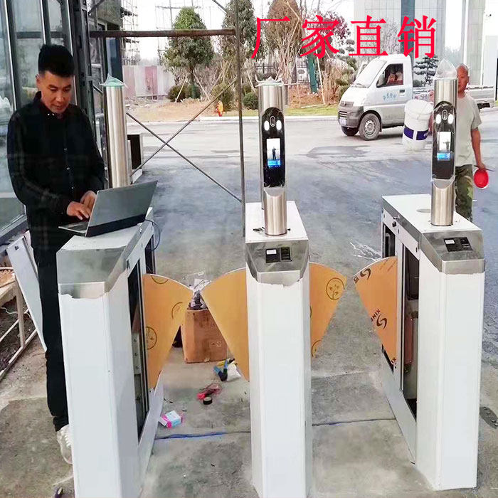 三辊闸人行通道车站工地刷卡门禁翼闸摆闸单机蕊双机芯桥式系统