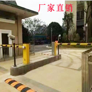 车牌识别一体机智能道闸小区停车场管理系统自动脱机微信识别门禁