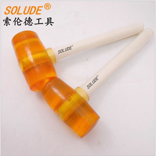 索伦德透明无臭味软胶养生敲背安装地板产品组装无痕橡胶锤