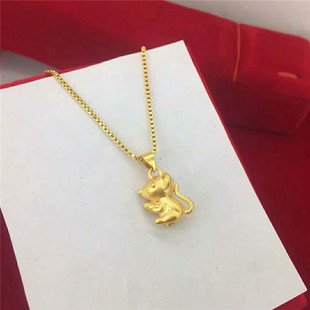 越南沙金十二生肖老鼠属相花生鼠吊坠女仿真3D硬金饰品镀金项链