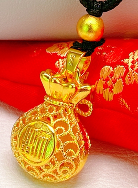 沙金福袋吊坠吉祥如意镂空吊坠仿黄金镀金项链久不掉色活动小礼品