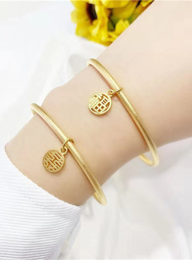 越南沙金手镯女古法传承首饰黄铜镀金素圈福牌两世欢手链久不掉色