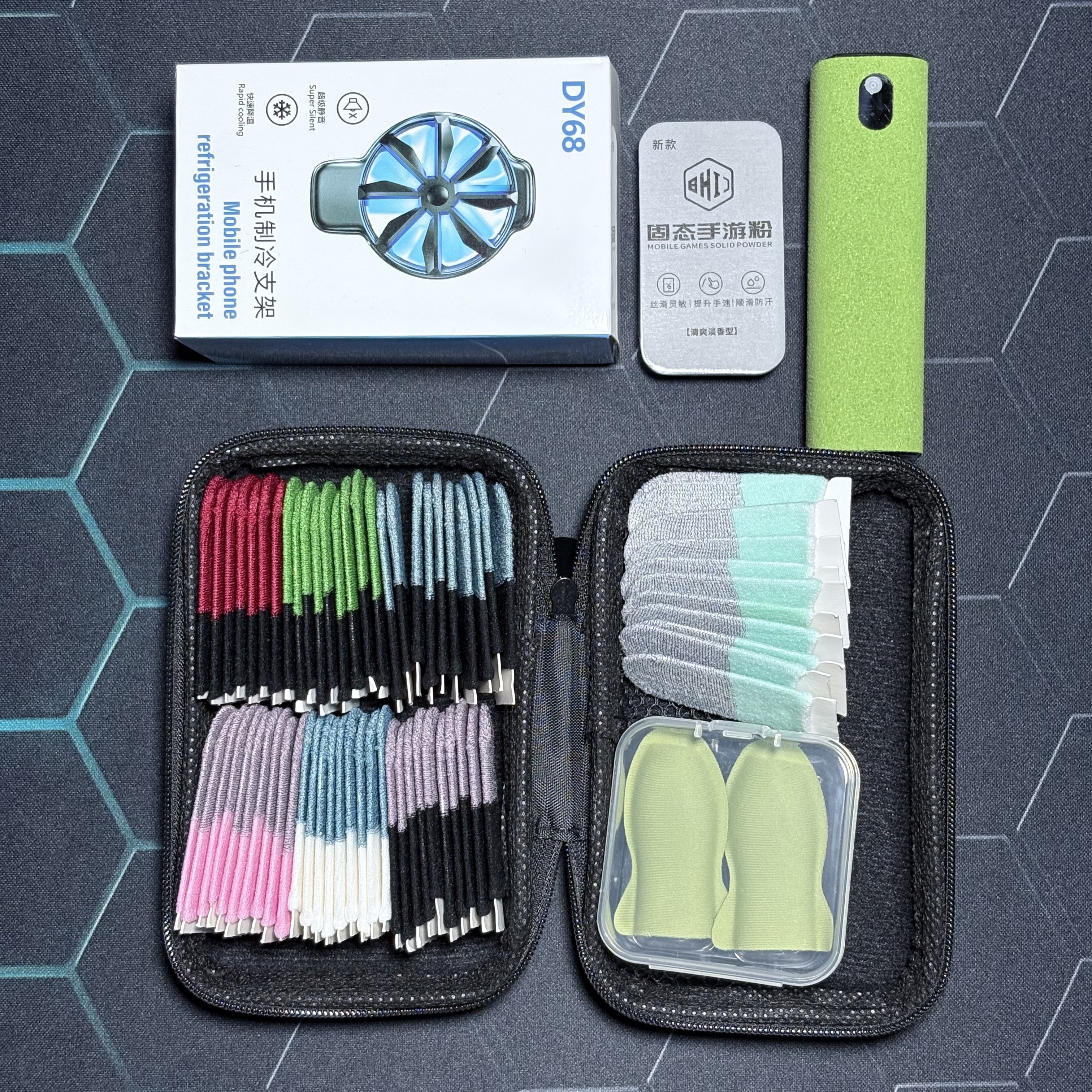 暑假专属大礼包电竞游戏指套玻银布指套吃鸡神器防汗透气灵敏丝滑