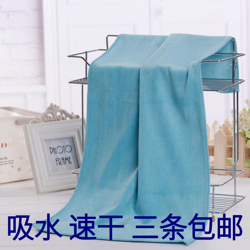 速干吸水河北毛巾超细纤维通用