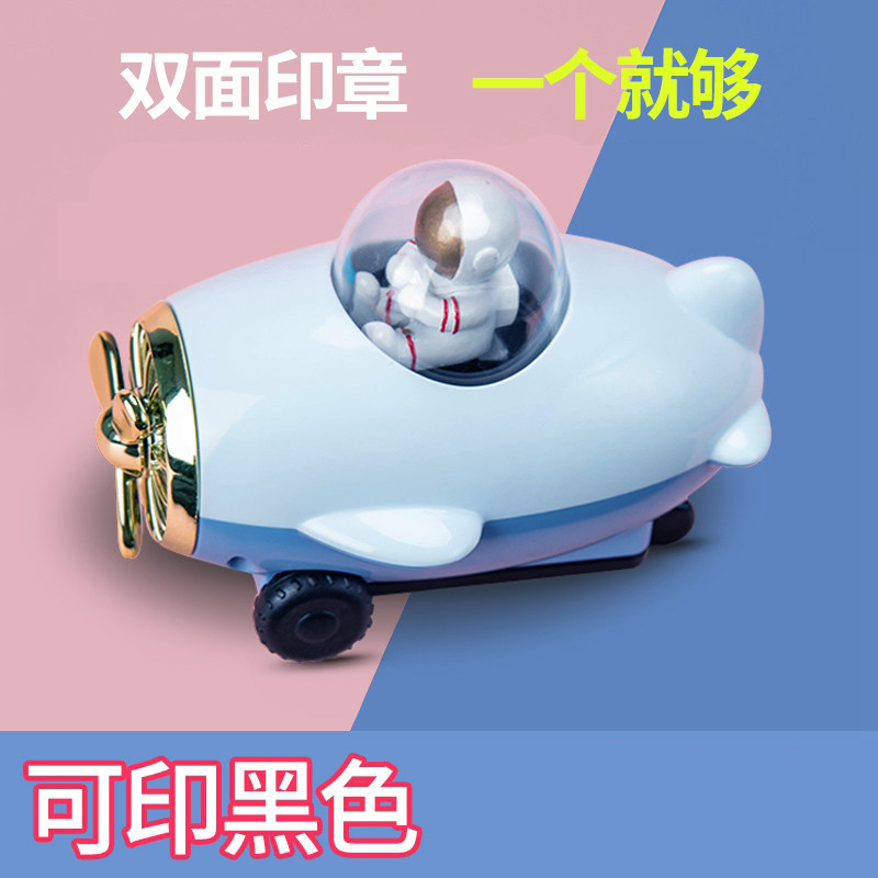 防水入园准备用品可免缝姓名贴