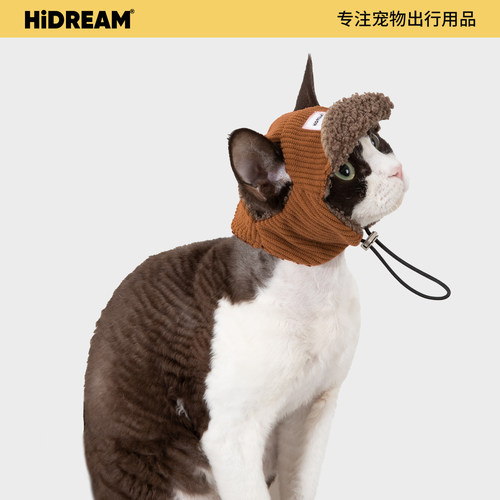 HiDREAM猫咪冬季保暖露耳帽