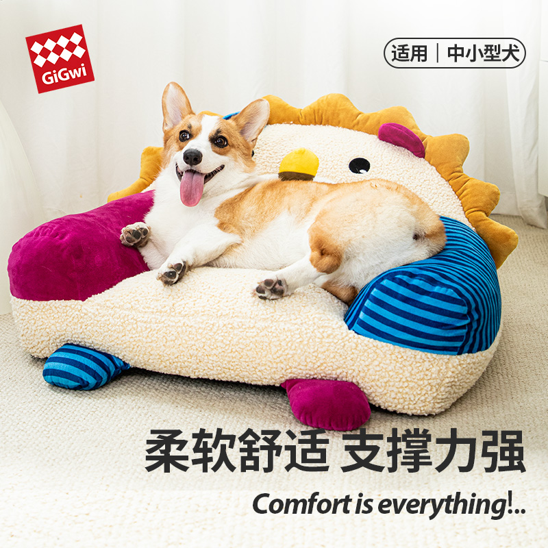 GiGwi贵为宠物狗窝猫窝可拆洗