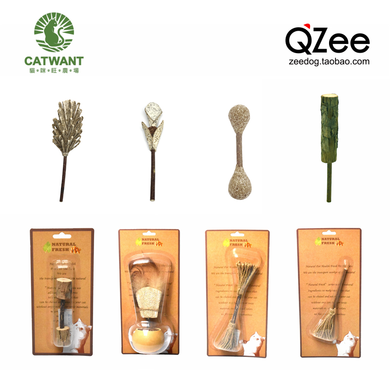 QZee猫咪旺农场木天蓼薄荷球逗猫棒猫玩具自嗨猫磨牙棒洁牙玩具-封面