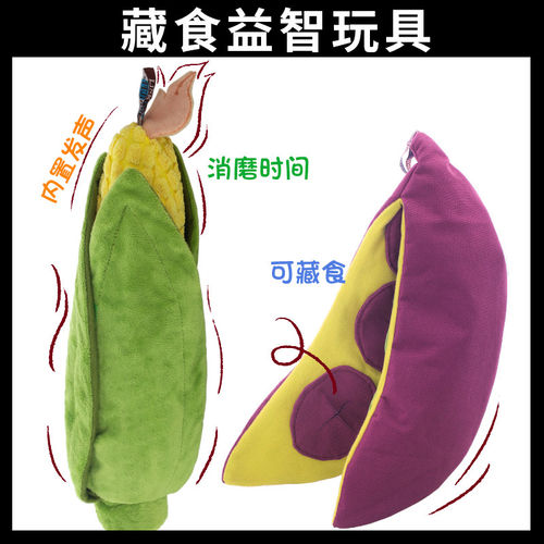 zeex藏食玉米丰荣狗狗发声玩具