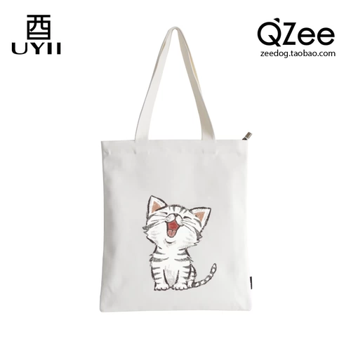 Оригинальный шоппер с молнией, сумка для выхода на улицу подходит для мужчин и женщин