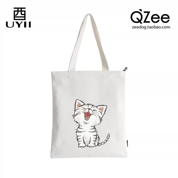 Товары от 高质工作