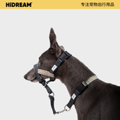 QZee狗嘴套HiDREAM防咬防乱吃中小型嘴罩柯基泰迪柴犬防舔止吠器