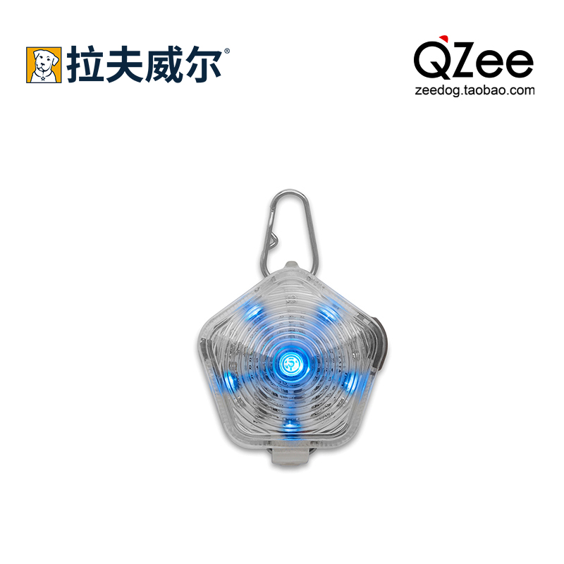 QZee 美国Rw拉夫威尔LED遛狗灯长续航项圈发光吊坠卡扣挂钩可闪烁