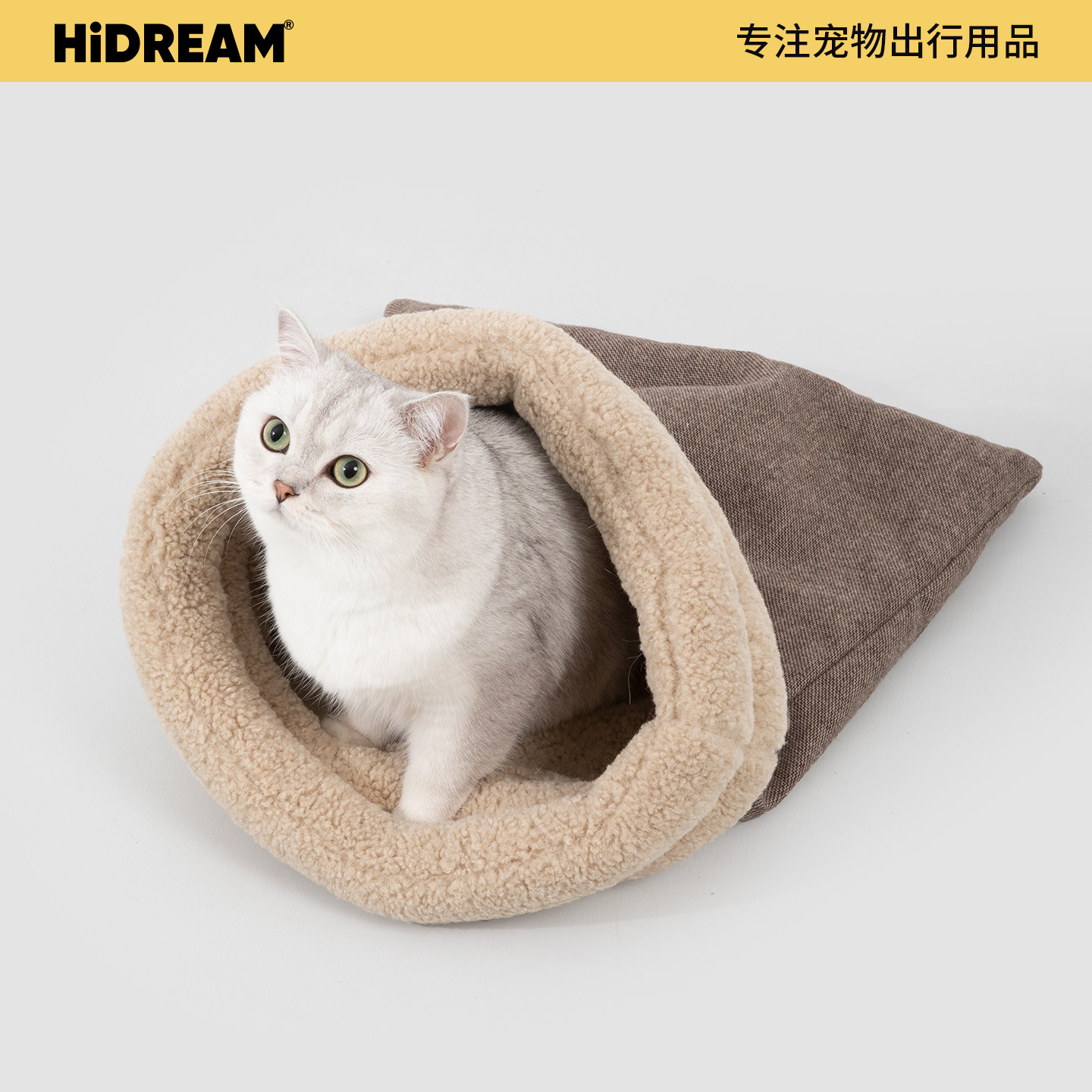 HiDREAM半封闭保暖猫窝洞穴睡袋