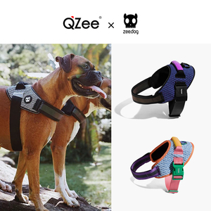 QZee狗狗胸背Zeedog抑制爆冲马鞍户外宠物背心小中大型犬金毛德牧