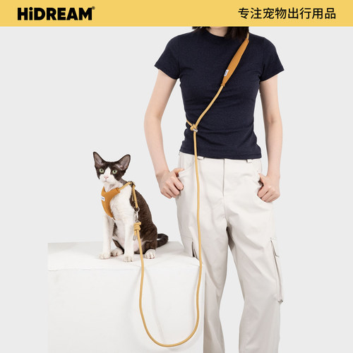 HiDREAM猫牵引绳防后退挣脱