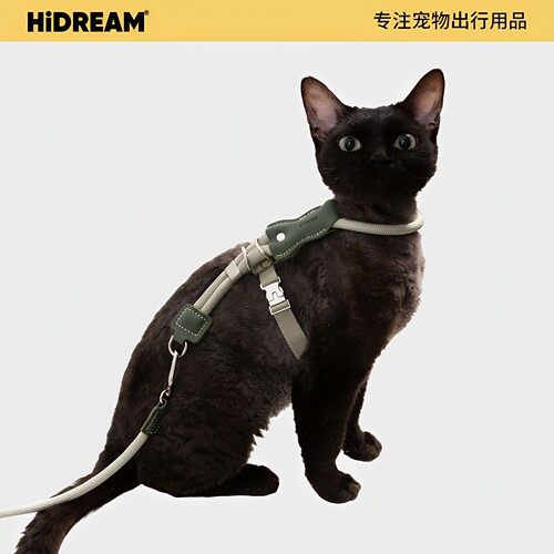 HiDREAM猫胸背套装工字形防挣脱