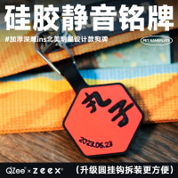 WoofCard硅胶宠物身份铭牌猫狗牌ins雕刻镭射定制犬防丢项圈吊坠