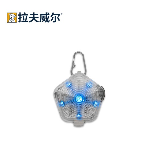 拉夫威尔LED遛狗灯发光吊坠卡扣