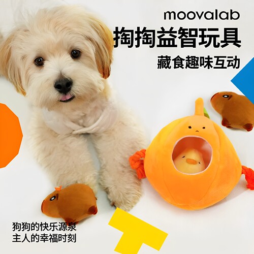 么哇藏食丰荣狗玩具响纸发声耐磨