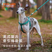 QZee狗狗胸背ZOOLAND牵引绳遛狗小中大型犬泰迪柯基贴身不勒脖