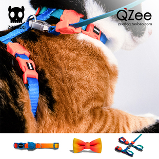 QZee渐变猫咪套装zeedog防窒息项圈安全扣溜猫胸背牵引绳英短美短