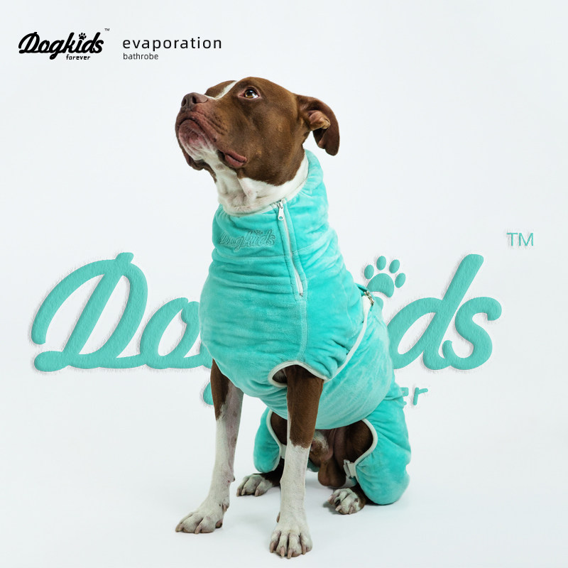 DogKids宠物速干浴袍猫狗用吸水